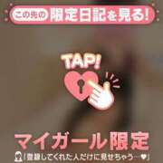 ヒメ日記 2025/08/21 08:01 投稿 千尋（チヒロ） アバンチュール(五反田)