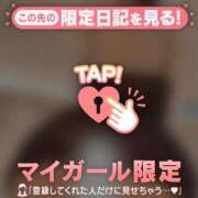 ヒメ日記 2025/08/23 00:31 投稿 千尋（チヒロ） アバンチュール(五反田)