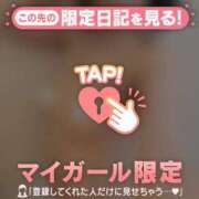 ヒメ日記 2025/08/24 00:16 投稿 千尋（チヒロ） アバンチュール(五反田)