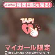 ヒメ日記 2025/08/25 12:46 投稿 千尋（チヒロ） アバンチュール(五反田)