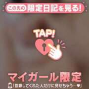 ヒメ日記 2025/08/25 18:01 投稿 千尋（チヒロ） アバンチュール(五反田)