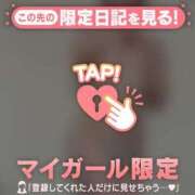 ヒメ日記 2025/08/27 13:16 投稿 千尋（チヒロ） アバンチュール(五反田)