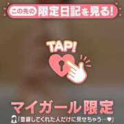 ヒメ日記 2025/09/05 13:16 投稿 千尋（チヒロ） アバンチュール(五反田)