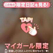 ヒメ日記 2025/09/05 18:46 投稿 千尋（チヒロ） アバンチュール(五反田)