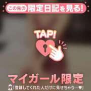 ヒメ日記 2025/09/07 13:01 投稿 千尋（チヒロ） アバンチュール(五反田)