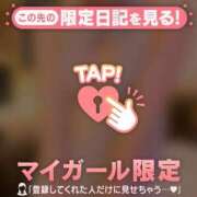 ヒメ日記 2025/09/08 19:46 投稿 千尋（チヒロ） アバンチュール(五反田)