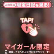 ヒメ日記 2025/09/10 23:31 投稿 千尋（チヒロ） アバンチュール(五反田)