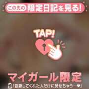 ヒメ日記 2025/09/11 13:16 投稿 千尋（チヒロ） アバンチュール(五反田)