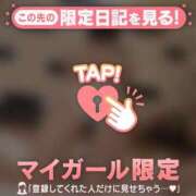 ヒメ日記 2025/09/13 10:46 投稿 千尋（チヒロ） アバンチュール(五反田)