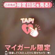 ヒメ日記 2025/09/14 09:46 投稿 千尋（チヒロ） アバンチュール(五反田)