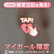 ヒメ日記 2025/09/15 22:46 投稿 千尋（チヒロ） アバンチュール(五反田)