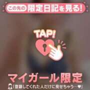 ヒメ日記 2025/09/18 00:31 投稿 千尋（チヒロ） アバンチュール(五反田)