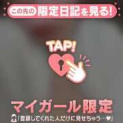 ヒメ日記 2025/09/19 03:16 投稿 千尋（チヒロ） アバンチュール(五反田)