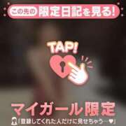 ヒメ日記 2025/09/20 00:16 投稿 千尋（チヒロ） アバンチュール(五反田)