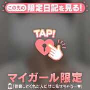 ヒメ日記 2025/09/20 00:46 投稿 千尋（チヒロ） アバンチュール(五反田)