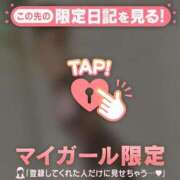 ヒメ日記 2025/09/20 14:16 投稿 千尋（チヒロ） アバンチュール(五反田)