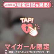 ヒメ日記 2025/09/22 00:31 投稿 千尋（チヒロ） アバンチュール(五反田)