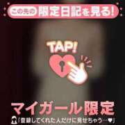 ヒメ日記 2025/09/23 09:31 投稿 千尋（チヒロ） アバンチュール(五反田)