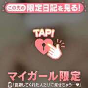 ヒメ日記 2025/09/26 00:31 投稿 千尋（チヒロ） アバンチュール(五反田)