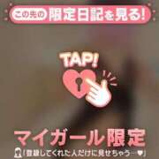 ヒメ日記 2025/09/26 13:31 投稿 千尋（チヒロ） アバンチュール(五反田)