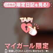 ヒメ日記 2025/09/27 16:31 投稿 千尋（チヒロ） アバンチュール(五反田)