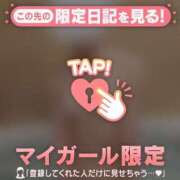 ヒメ日記 2025/09/29 08:31 投稿 千尋（チヒロ） アバンチュール(五反田)