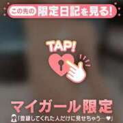 ヒメ日記 2025/09/30 00:16 投稿 千尋（チヒロ） アバンチュール(五反田)