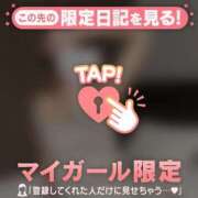 ヒメ日記 2025/09/30 17:16 投稿 千尋（チヒロ） アバンチュール(五反田)