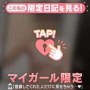 ヒメ日記 2025/10/03 00:16 投稿 千尋（チヒロ） アバンチュール(五反田)