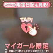 ヒメ日記 2025/10/04 00:16 投稿 千尋（チヒロ） アバンチュール(五反田)