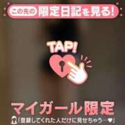 ヒメ日記 2025/10/04 01:01 投稿 千尋（チヒロ） アバンチュール(五反田)