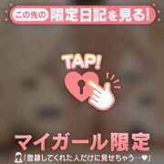 ヒメ日記 2025/10/04 12:46 投稿 千尋（チヒロ） アバンチュール(五反田)