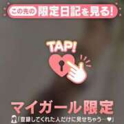 ヒメ日記 2025/10/06 00:16 投稿 千尋（チヒロ） アバンチュール(五反田)