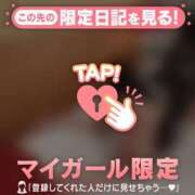 ヒメ日記 2025/10/06 12:31 投稿 千尋（チヒロ） アバンチュール(五反田)