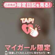 ヒメ日記 2025/10/08 14:01 投稿 千尋（チヒロ） アバンチュール(五反田)