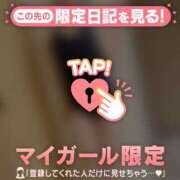 ヒメ日記 2025/10/10 13:16 投稿 千尋（チヒロ） アバンチュール(五反田)