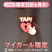 ヒメ日記 2025/10/14 12:16 投稿 千尋（チヒロ） アバンチュール(五反田)