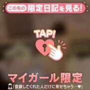 ヒメ日記 2025/10/14 17:46 投稿 千尋（チヒロ） アバンチュール(五反田)