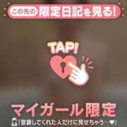 ヒメ日記 2025/10/17 08:01 投稿 千尋（チヒロ） アバンチュール(五反田)