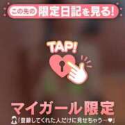 ヒメ日記 2025/10/18 09:31 投稿 千尋（チヒロ） アバンチュール(五反田)