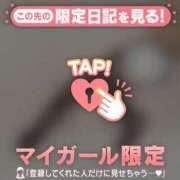 ヒメ日記 2025/10/19 10:01 投稿 千尋（チヒロ） アバンチュール(五反田)