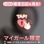 ヒメ日記 2025/10/21 00:16 投稿 千尋（チヒロ） アバンチュール(五反田)