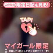 ヒメ日記 2025/10/23 00:46 投稿 千尋（チヒロ） アバンチュール(五反田)