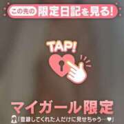 ヒメ日記 2025/10/23 20:46 投稿 千尋（チヒロ） アバンチュール(五反田)