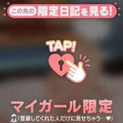 ヒメ日記 2025/10/24 23:46 投稿 千尋（チヒロ） アバンチュール(五反田)