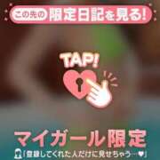 ヒメ日記 2025/10/26 14:31 投稿 千尋（チヒロ） アバンチュール(五反田)