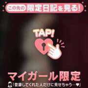 ヒメ日記 2025/10/28 12:46 投稿 千尋（チヒロ） アバンチュール(五反田)