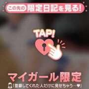 ヒメ日記 2025/10/30 12:16 投稿 千尋（チヒロ） アバンチュール(五反田)