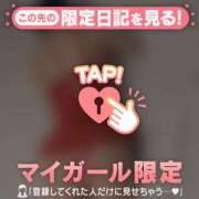 ヒメ日記 2025/11/01 09:46 投稿 千尋（チヒロ） アバンチュール(五反田)