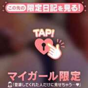 ヒメ日記 2025/11/01 23:16 投稿 千尋（チヒロ） アバンチュール(五反田)